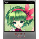Apli (Foil)