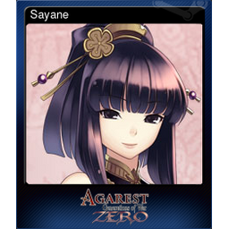 Sayane (Trading Card)