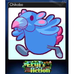 Chikobo