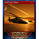 SolForce Helos