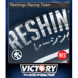 Reshingu Racing Team