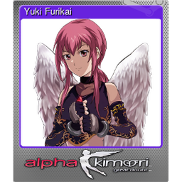 Yuki Furikai (Foil)