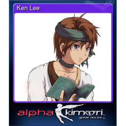 Ken Lee