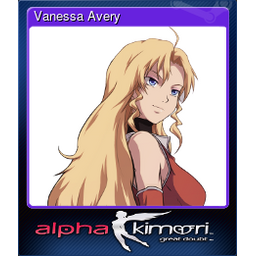 Vanessa Avery