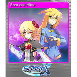 Sora and Hime (Foil)