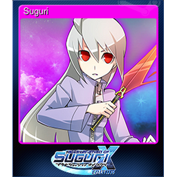 Suguri