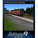 KiHa 40 Series (Scarlet)