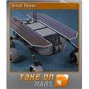 Small Rover (Foil)