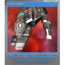 Interceptor (Foil)
