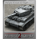 PzKpfw VI Ausf. E "Tiger" (Foil)