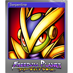 Serpentine (Foil)