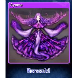 Ayame