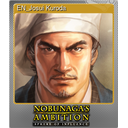 EN_Josui Kuroda (Foil)