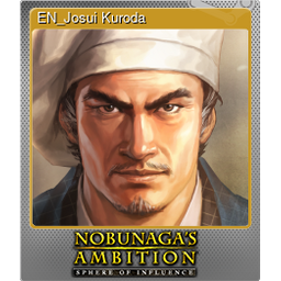 EN_Josui Kuroda (Foil)