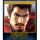 EN_Nobunaga Oda