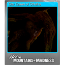 Star Spawn of Cthulhu (Foil)