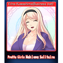 Erina Kuwashima(Business suit)