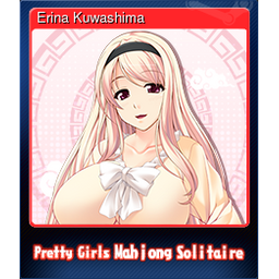 Erina Kuwashima