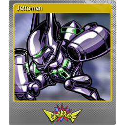 Jettoman (Foil)