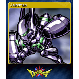 Jettoman