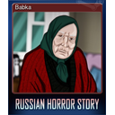 Babka (Trading Card)