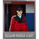 Gopnik (Foil)
