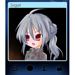 Suguri