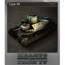 Type 95 (Foil)