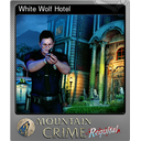 White Wolf Hotel (Foil)