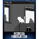 The cat (Trading Card)
