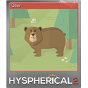 Bear (Foil)