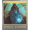 Sirra (Foil Trading Card)