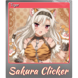 Tiger (Foil)