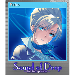 Rieko (Foil)