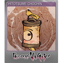 HITOTSUME CHOCHIN (Foil)