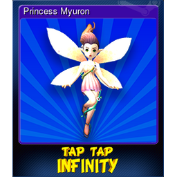 Princess Myuron