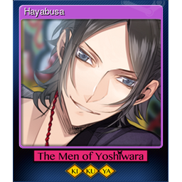 Hayabusa (Trading Card)