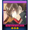 Kagerou (Trading Card)