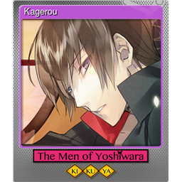 Kagerou (Foil Trading Card)