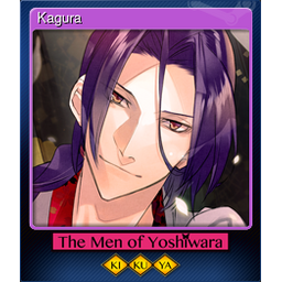 Kagura (Trading Card)