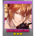 Takao (Foil Trading Card)