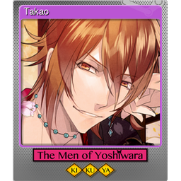 Takao (Foil Trading Card)