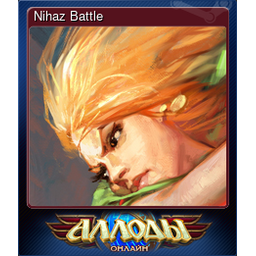 Nihaz Battle