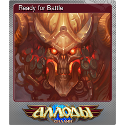 Ready for Battle (Foil)