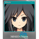 Mikoto (Foil)