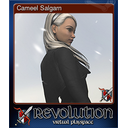 Cameel Salgarn (Trading Card)