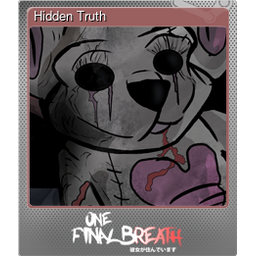 Hidden Truth (Foil)