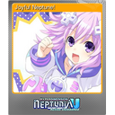 Joyful Neptune! (Foil)