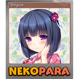 Shigure (Foil)