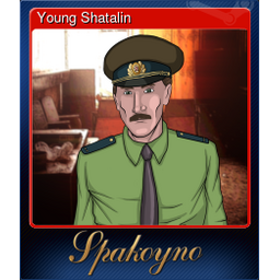 Young Shatalin